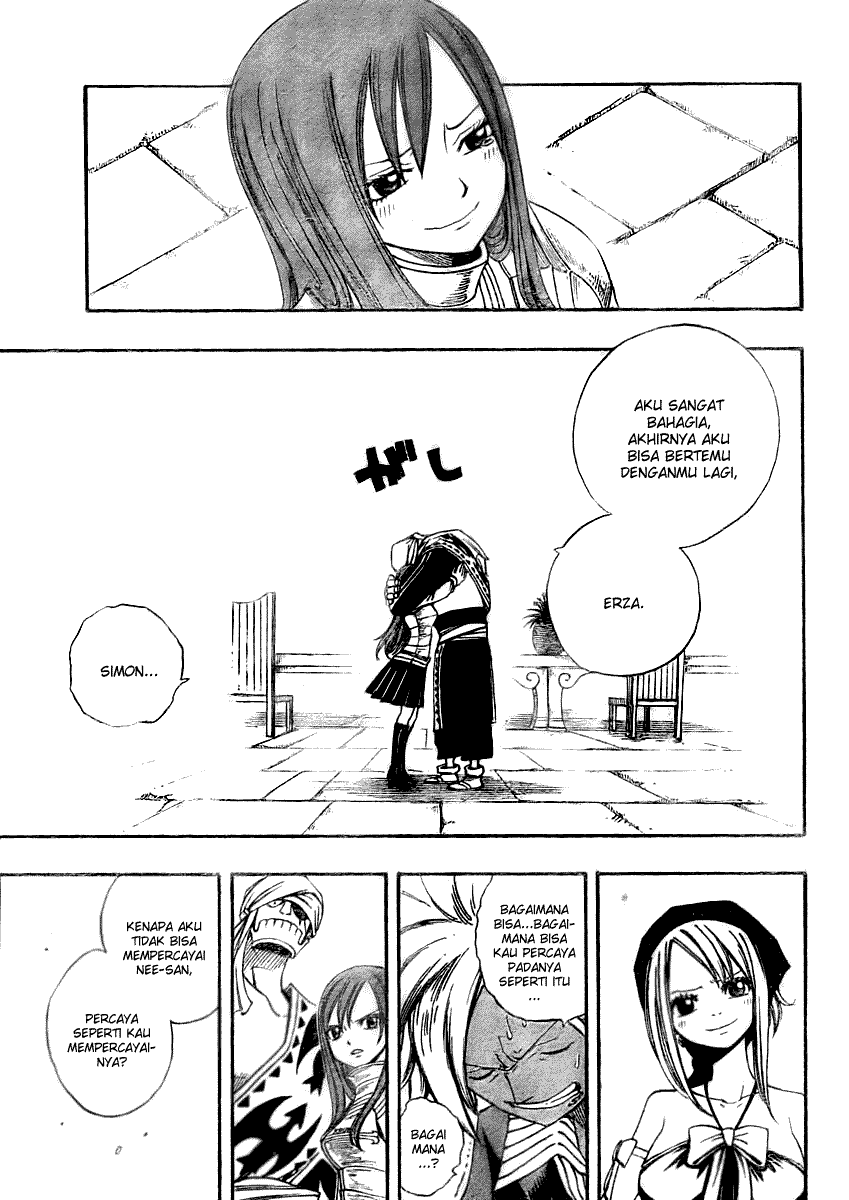 Chapter 83 - halaman 17