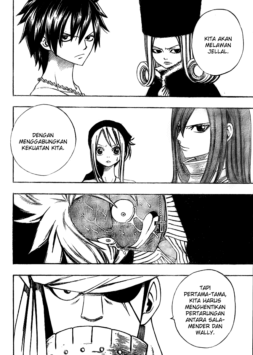 Chapter 83 - halaman 20