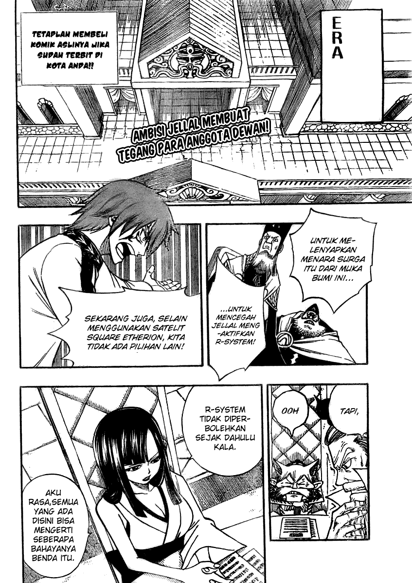 Chapter 83 - halaman 4