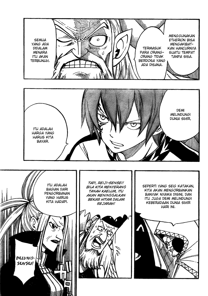 Chapter 83 - halaman 5