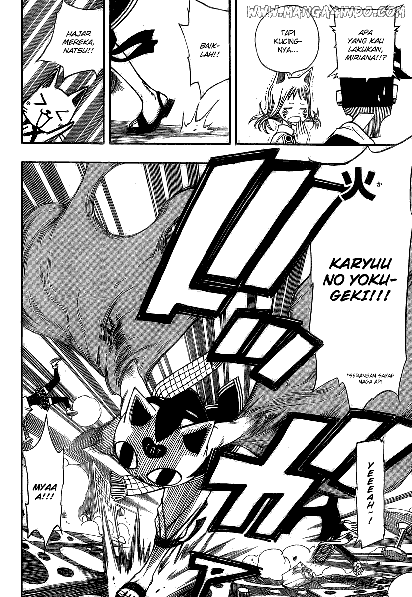 Chapter 84 - halaman 16