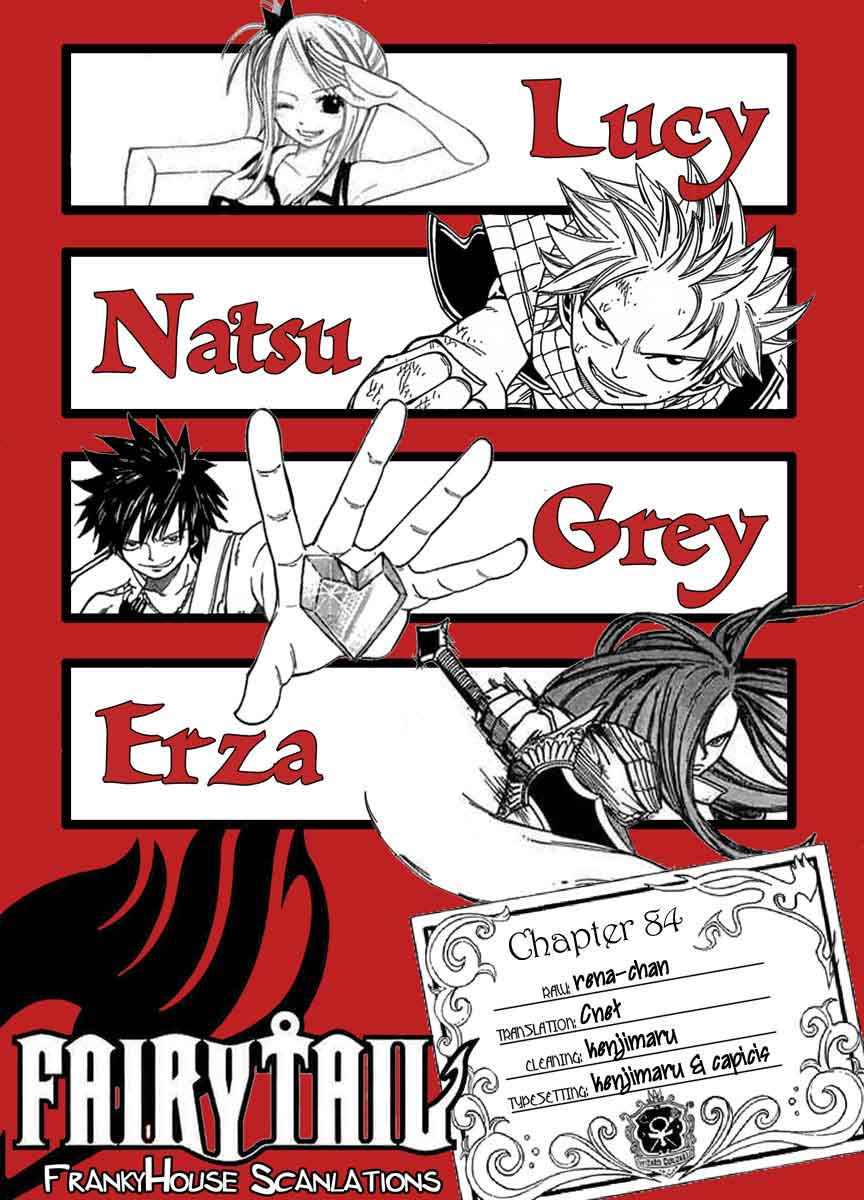 Chapter 84 - halaman 22