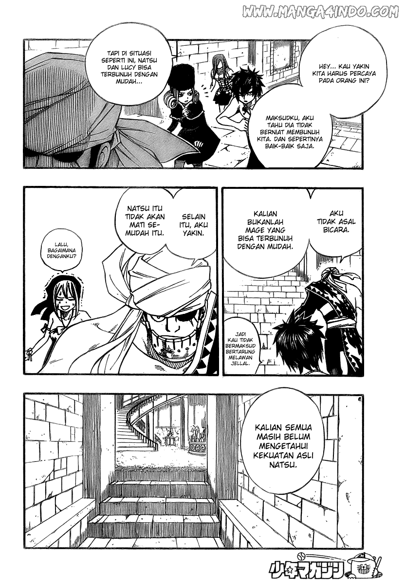 Chapter 84 - halaman 6