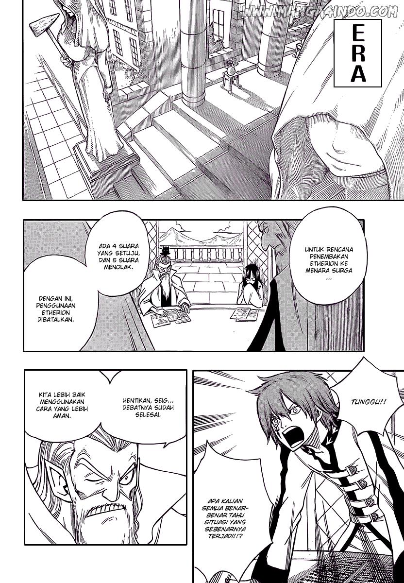 Chapter 88 - halaman 7