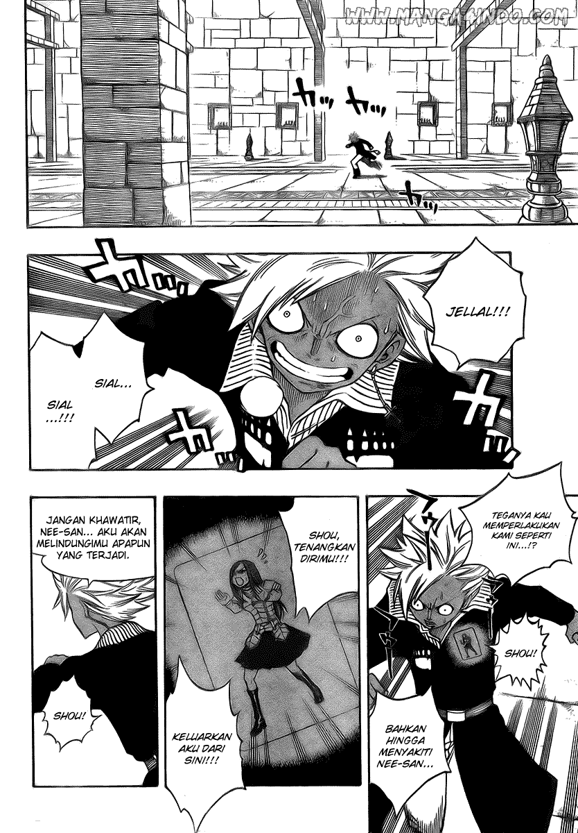 Chapter 90 - halaman 12