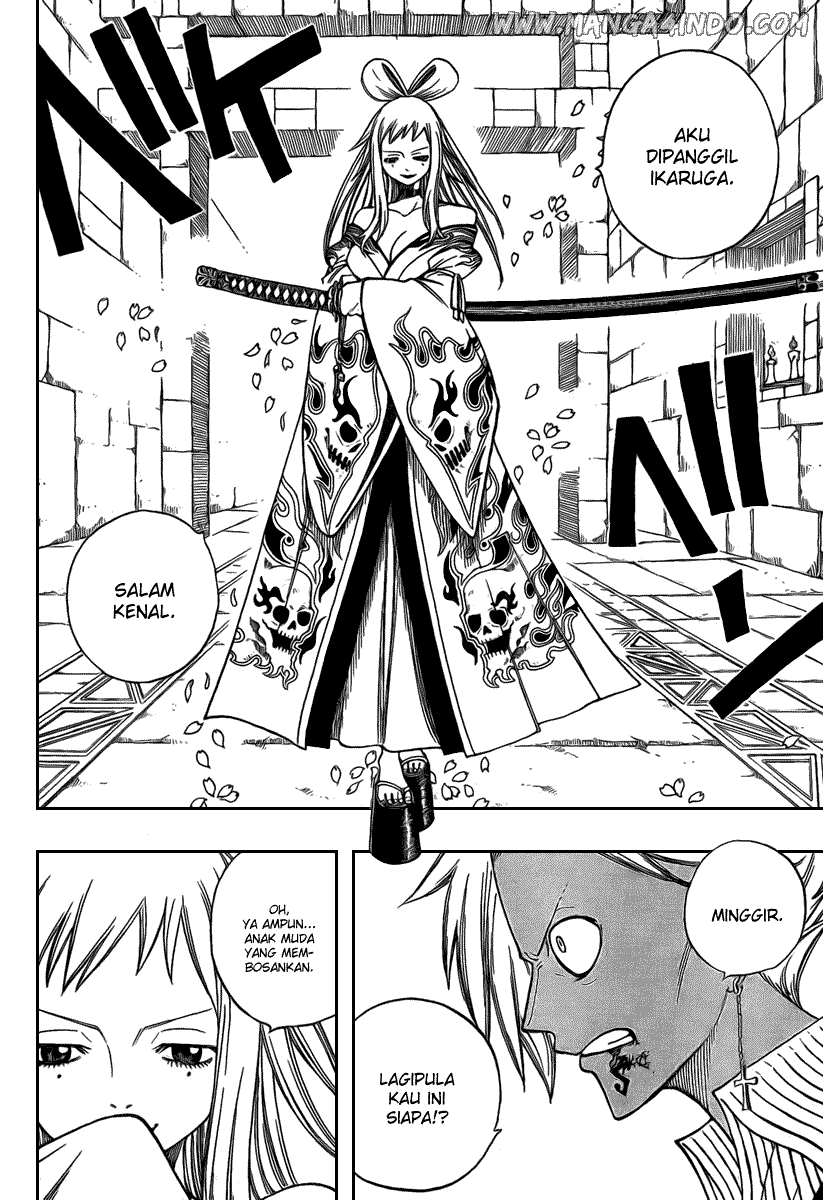 Chapter 90 - halaman 14