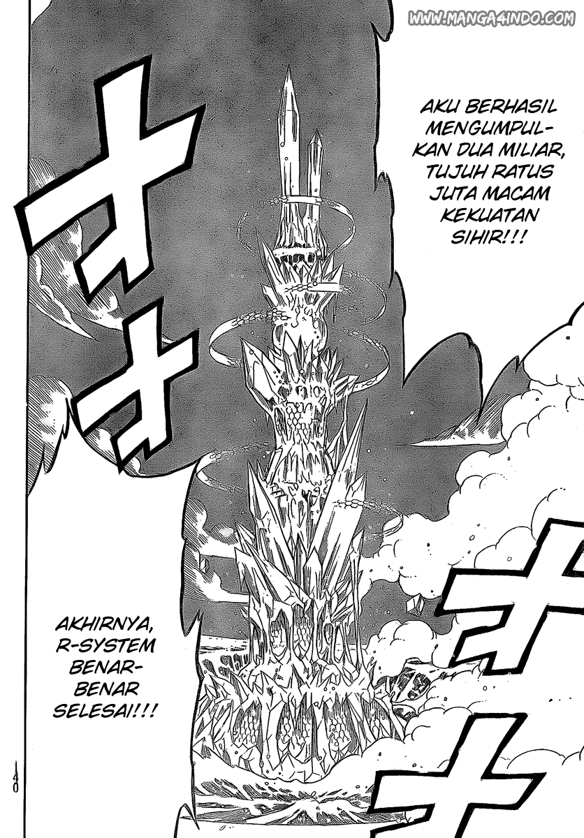 Chapter 94 - halaman 12