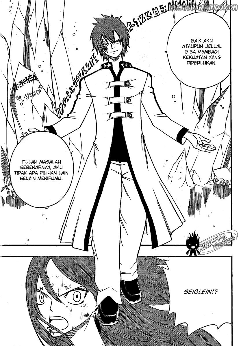 Chapter 94 - halaman 15