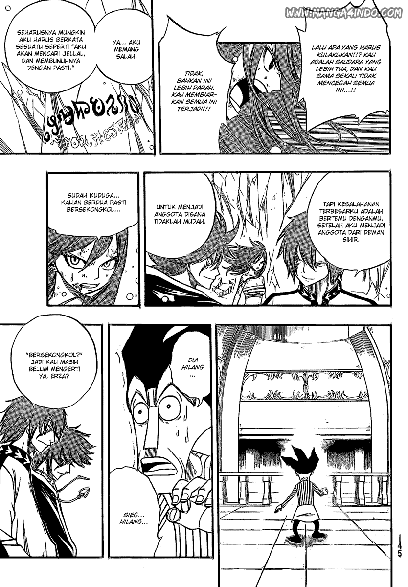Chapter 94 - halaman 17