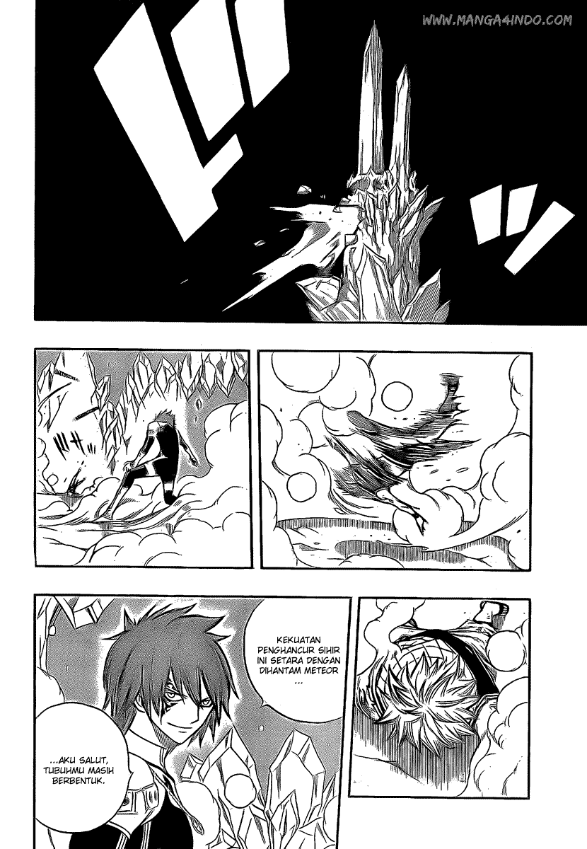 Chapter 96 - halaman 17