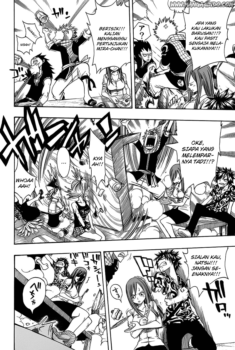 Chapter 103 - halaman 17