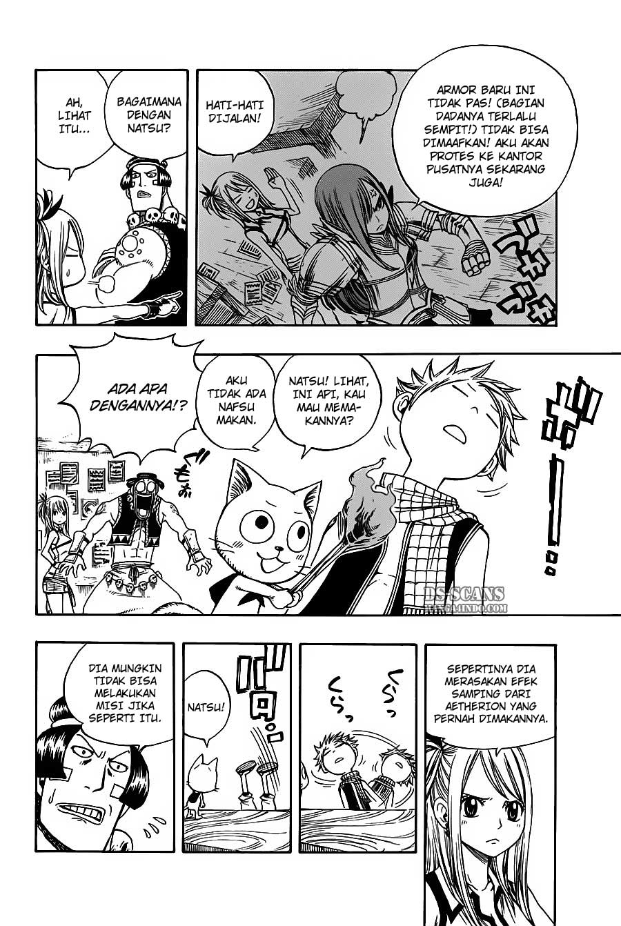 Chapter 105 - halaman 14