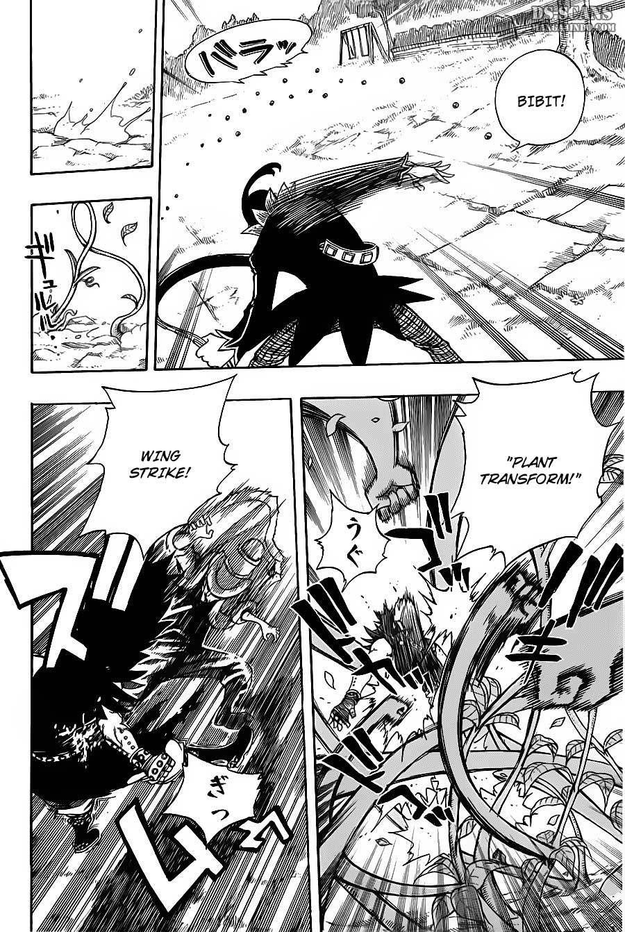 Chapter 105 - halaman 20