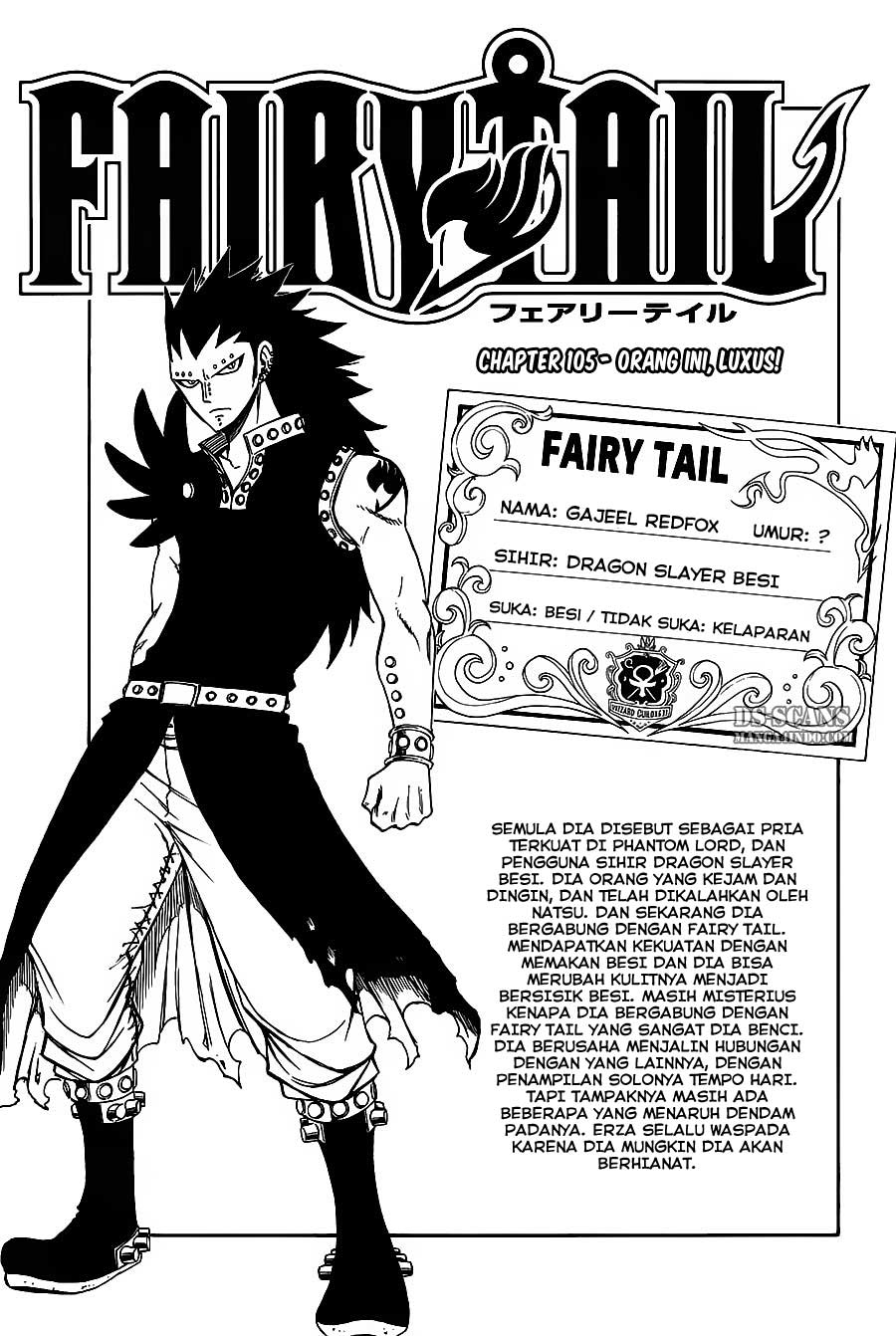 Chapter 105 - halaman 3