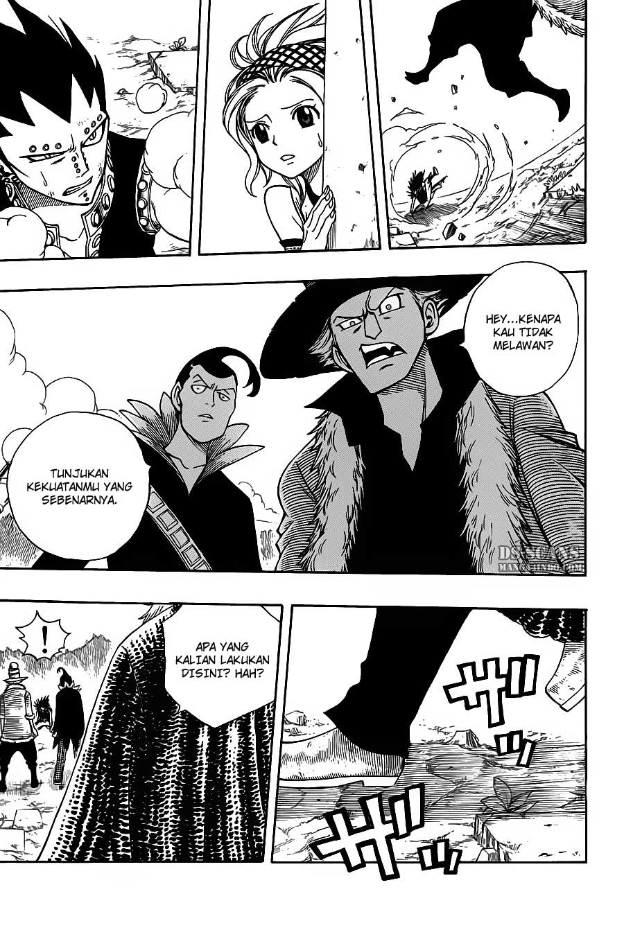 Chapter 105 - halaman 21