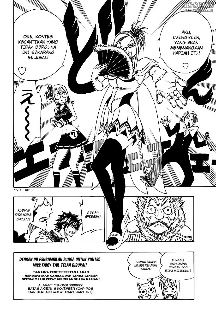 Chapter 107 - halaman 14