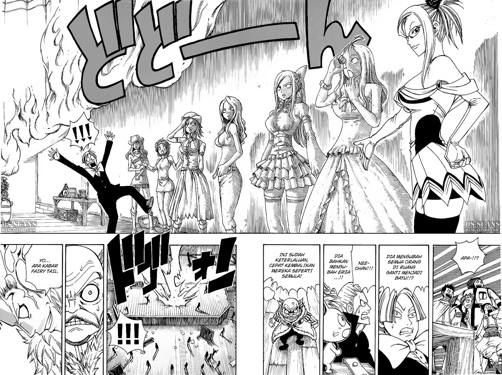 Chapter 107 - halaman 16