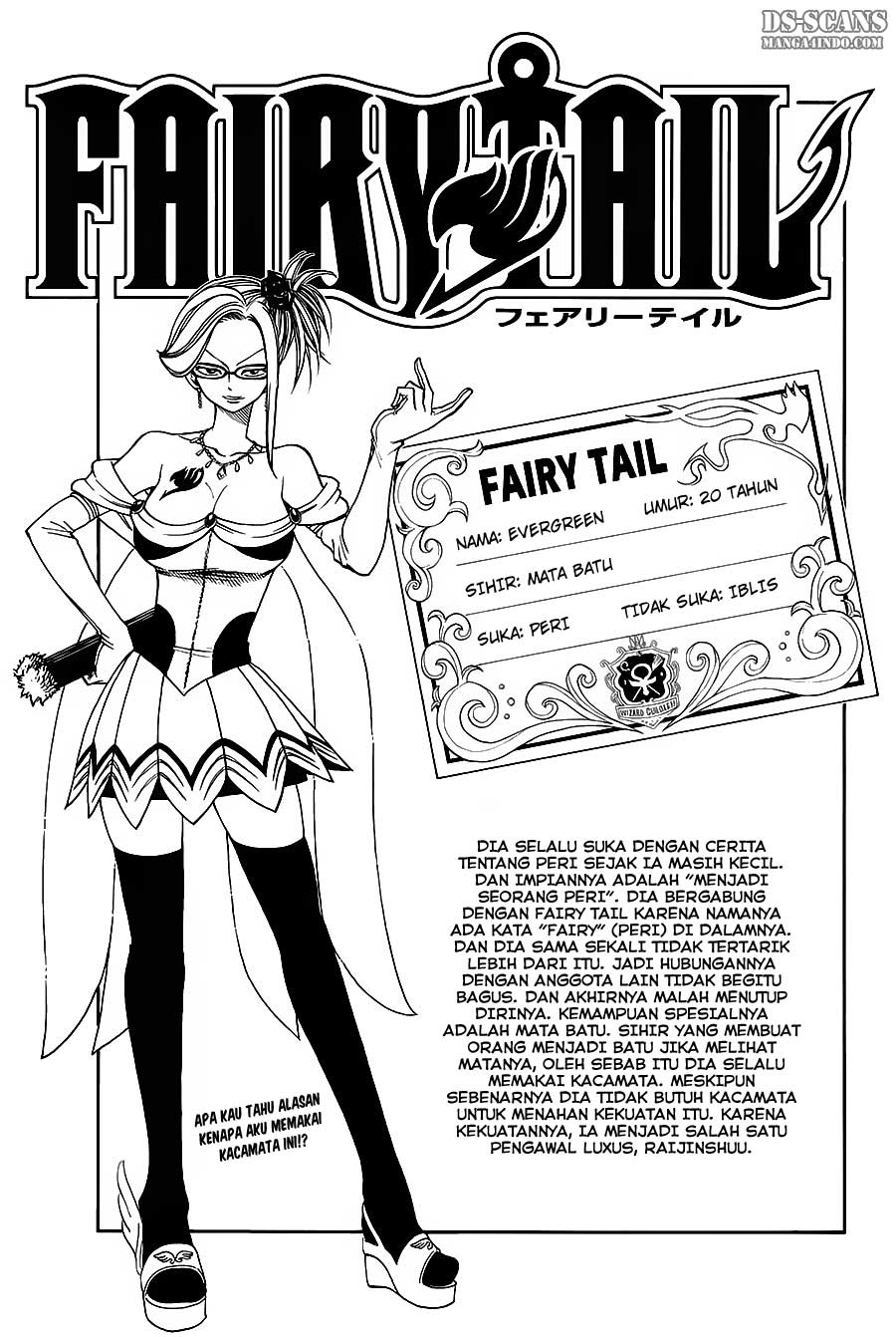 Chapter 107 - halaman 3