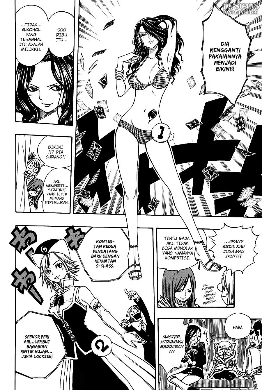 Chapter 107 - halaman 8