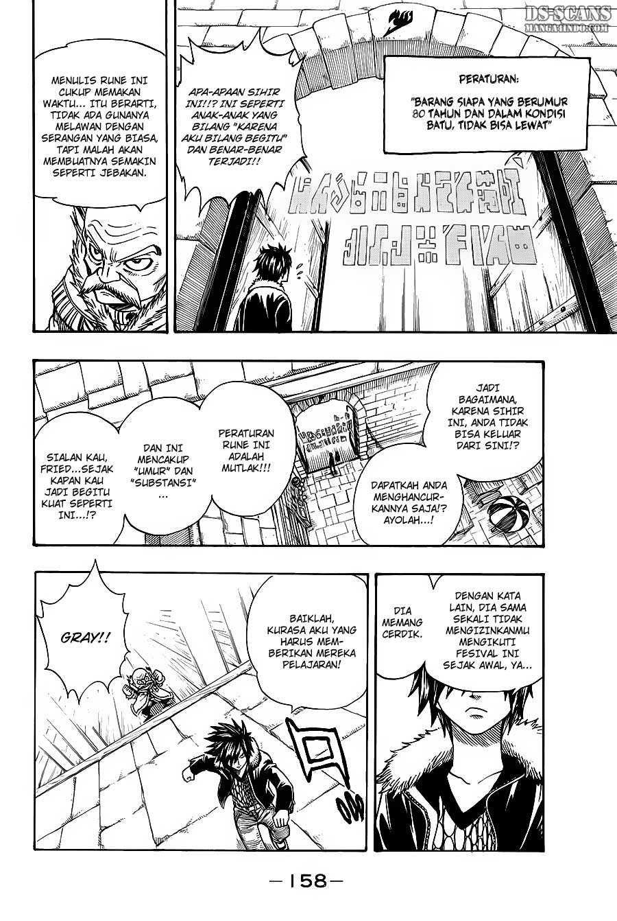 Chapter 108 - halaman 12