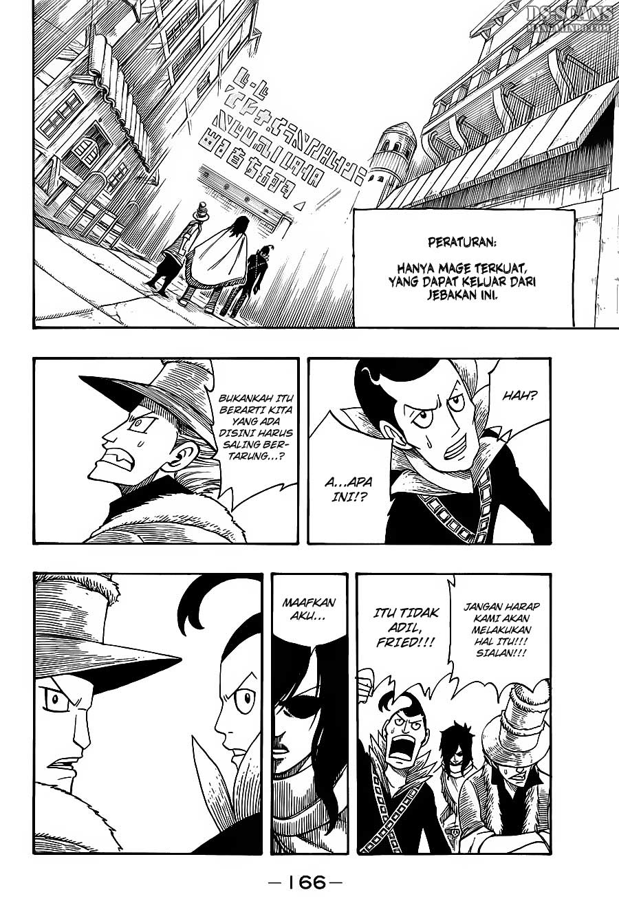 Chapter 108 - halaman 20