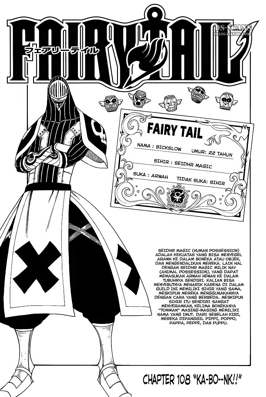 Chapter 108 - halaman 3