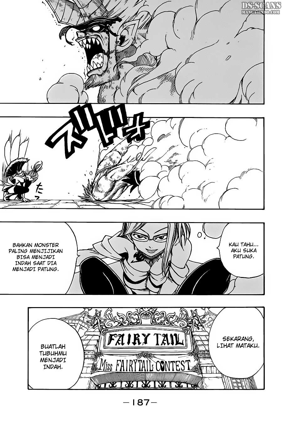 Chapter 109 - halaman 20
