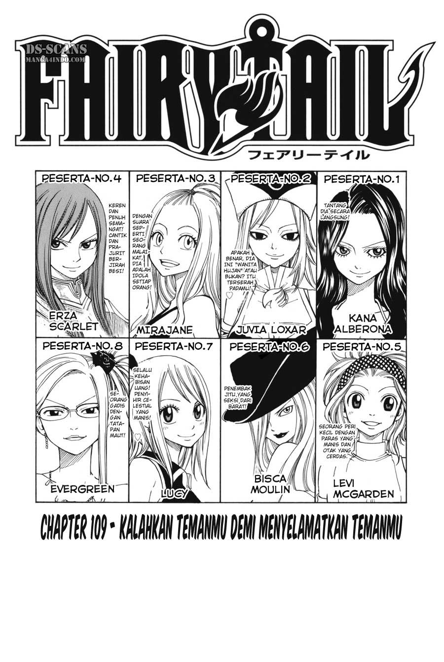 Chapter 109 - halaman 3