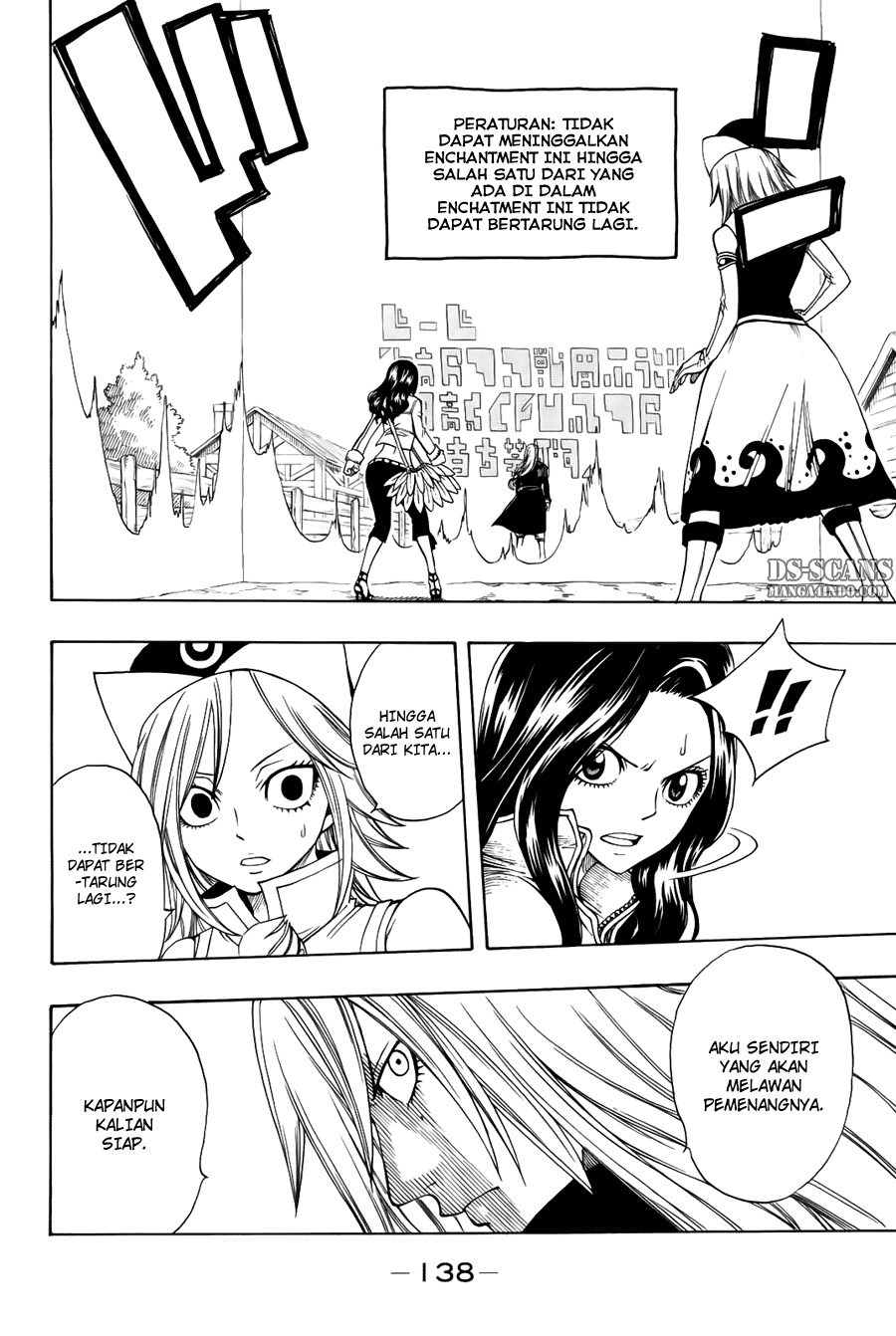 Chapter 116 - halaman 14