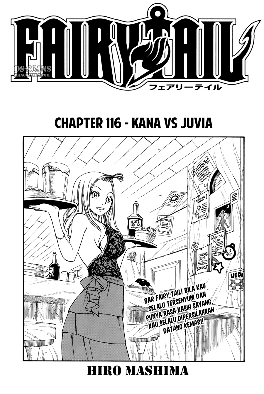 Chapter 116 - halaman 3