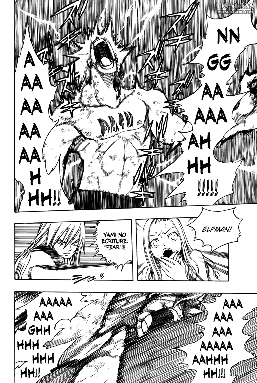 Chapter 117 - halaman 12