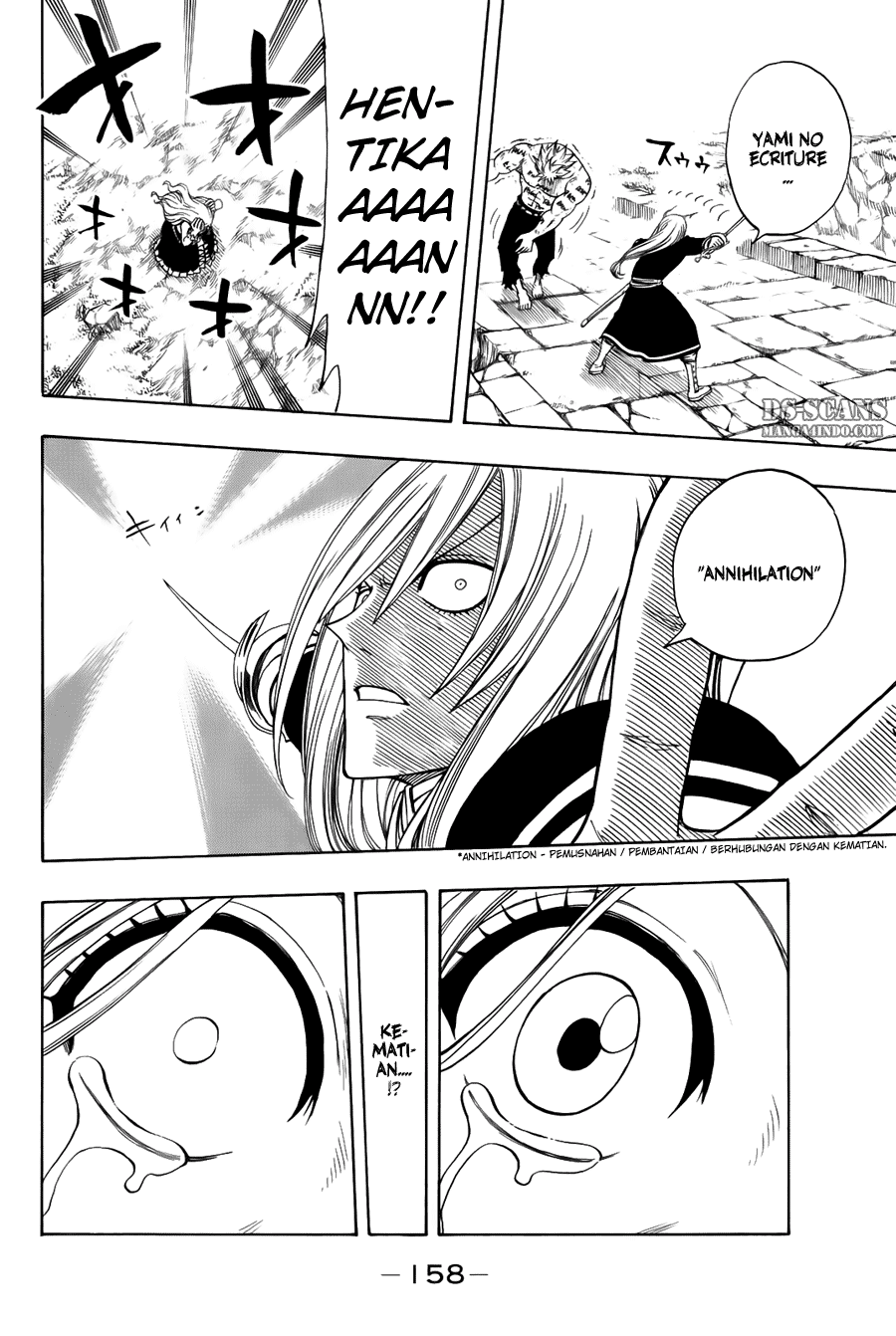 Chapter 117 - halaman 14