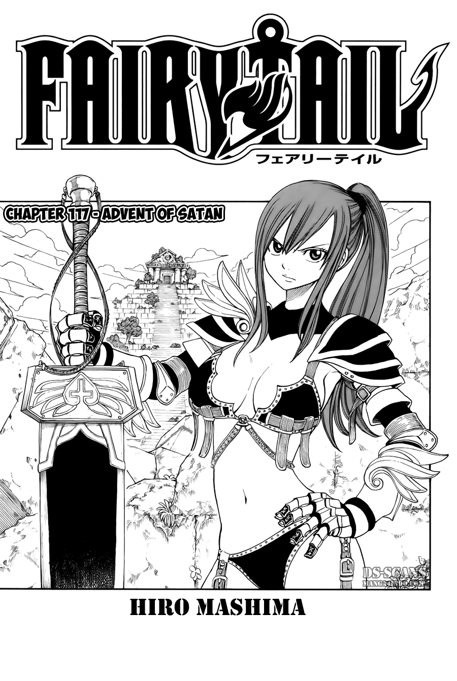 Chapter 117 - halaman 3