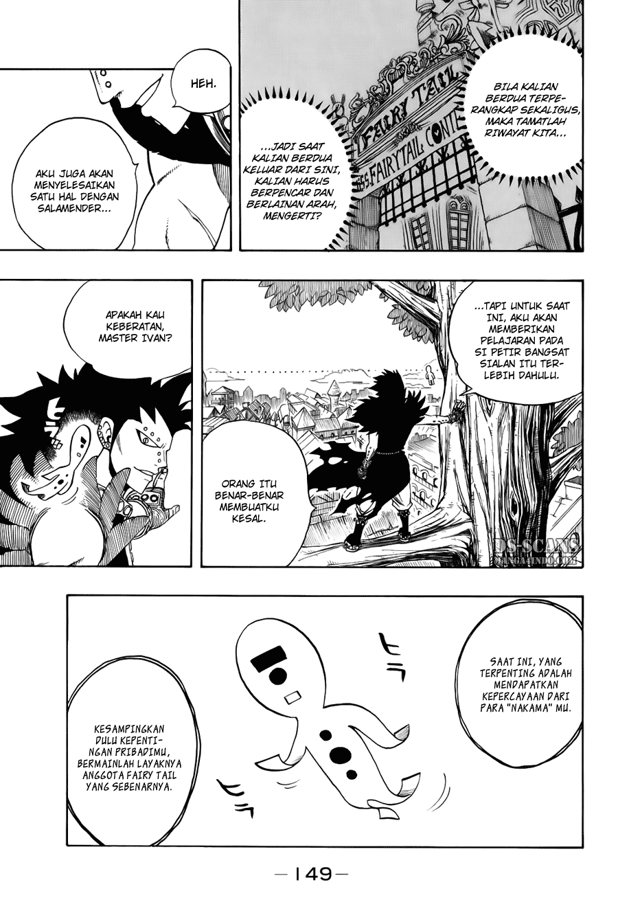 Chapter 117 - halaman 5