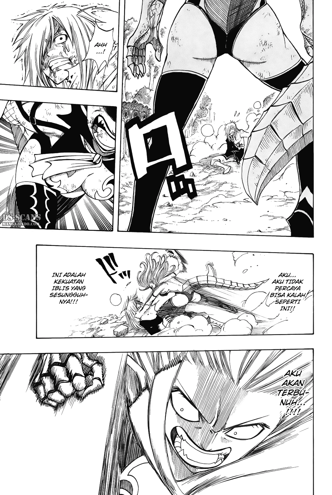 Chapter 118 - halaman 14