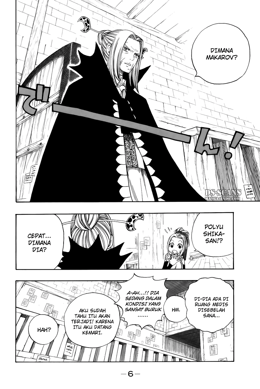 Chapter 119 - halaman 8