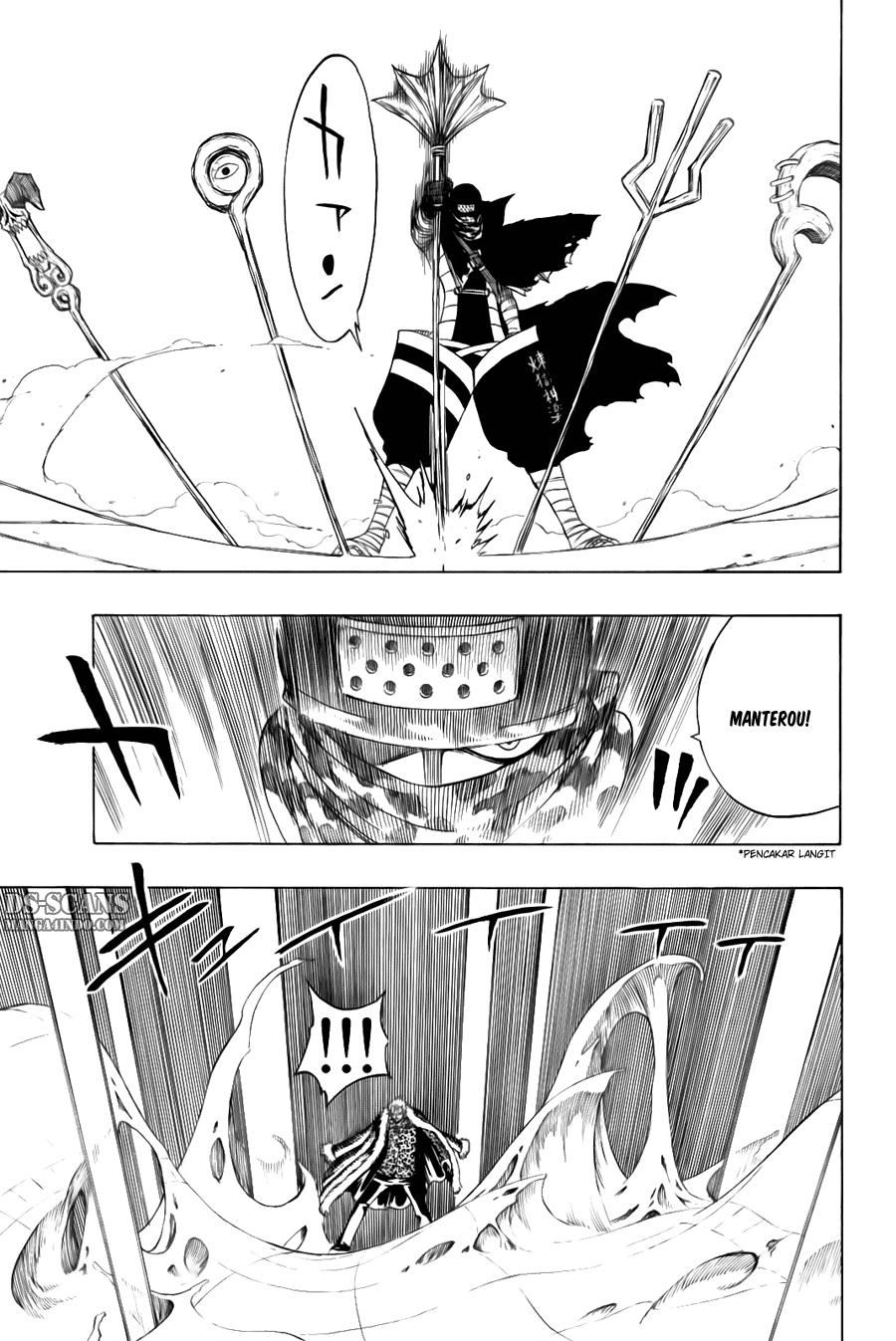 Chapter 120 - halaman 5