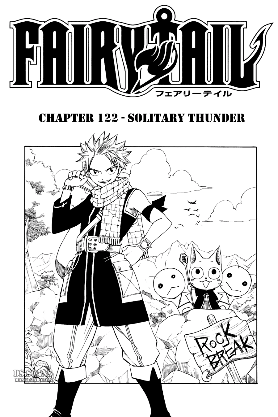 Chapter 122 - halaman 3