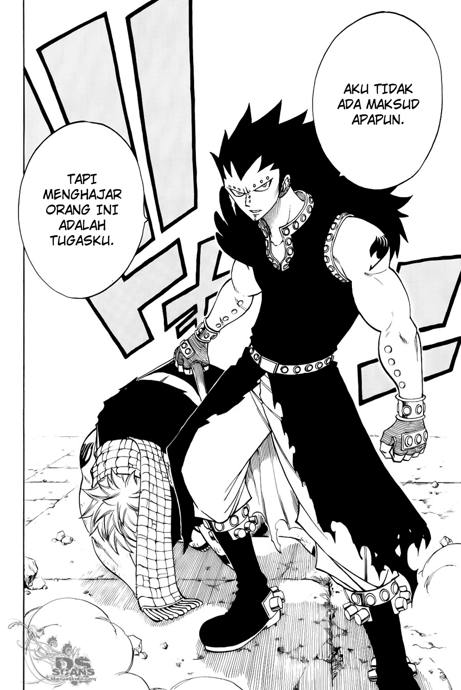 Chapter 123 - halaman 16