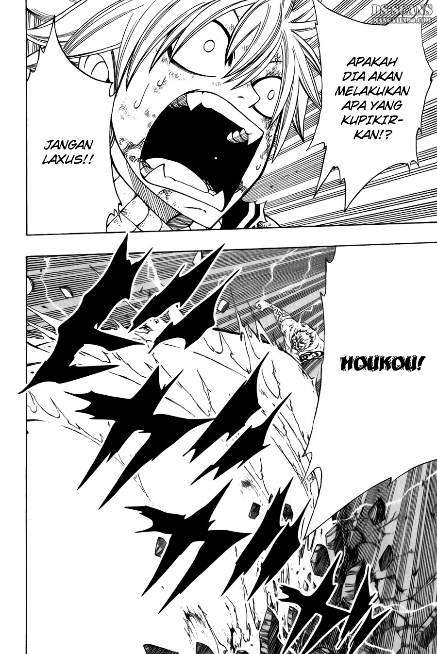 Chapter 124 - halaman 17