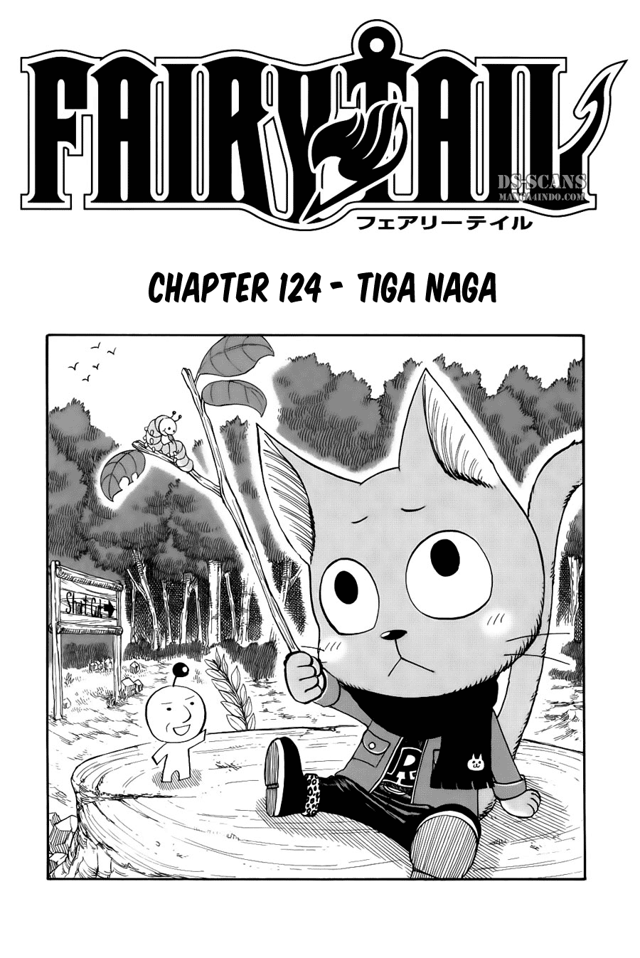Chapter 124 - halaman 3