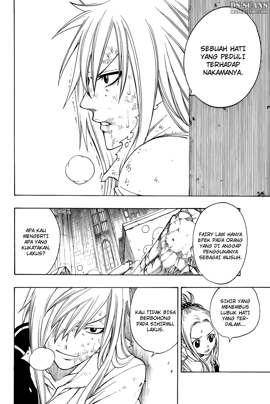 Chapter 125 - halaman 17