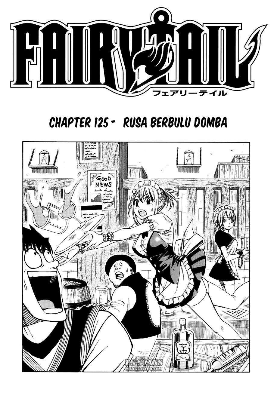 Chapter 125 - halaman 3