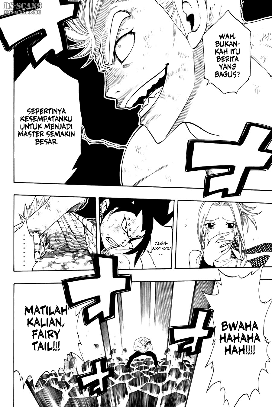 Chapter 125 - halaman 8