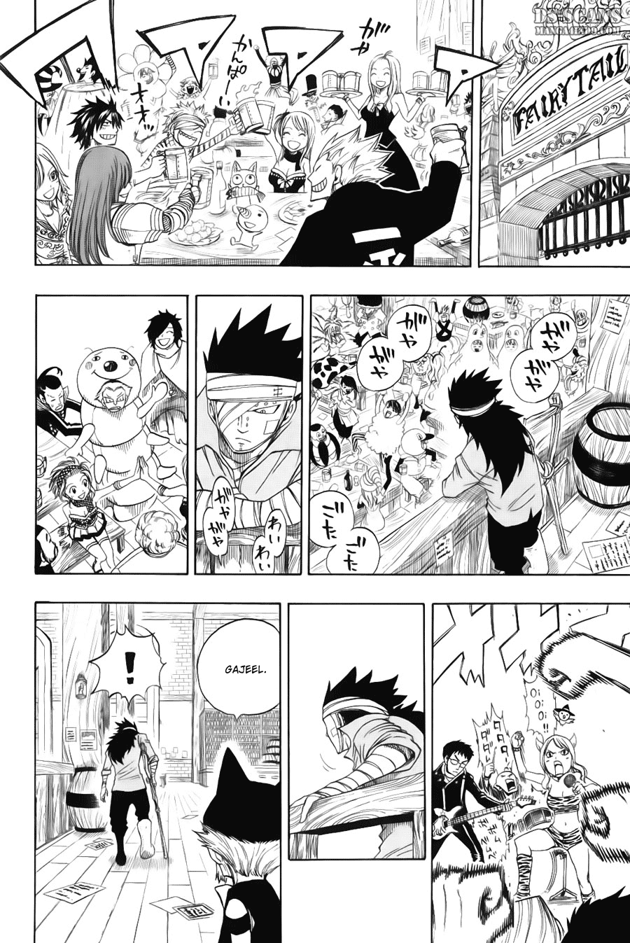 Chapter 128 - halaman 33