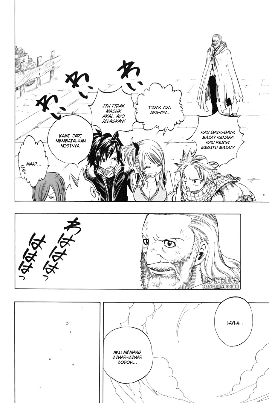 Chapter 130 - halaman 18