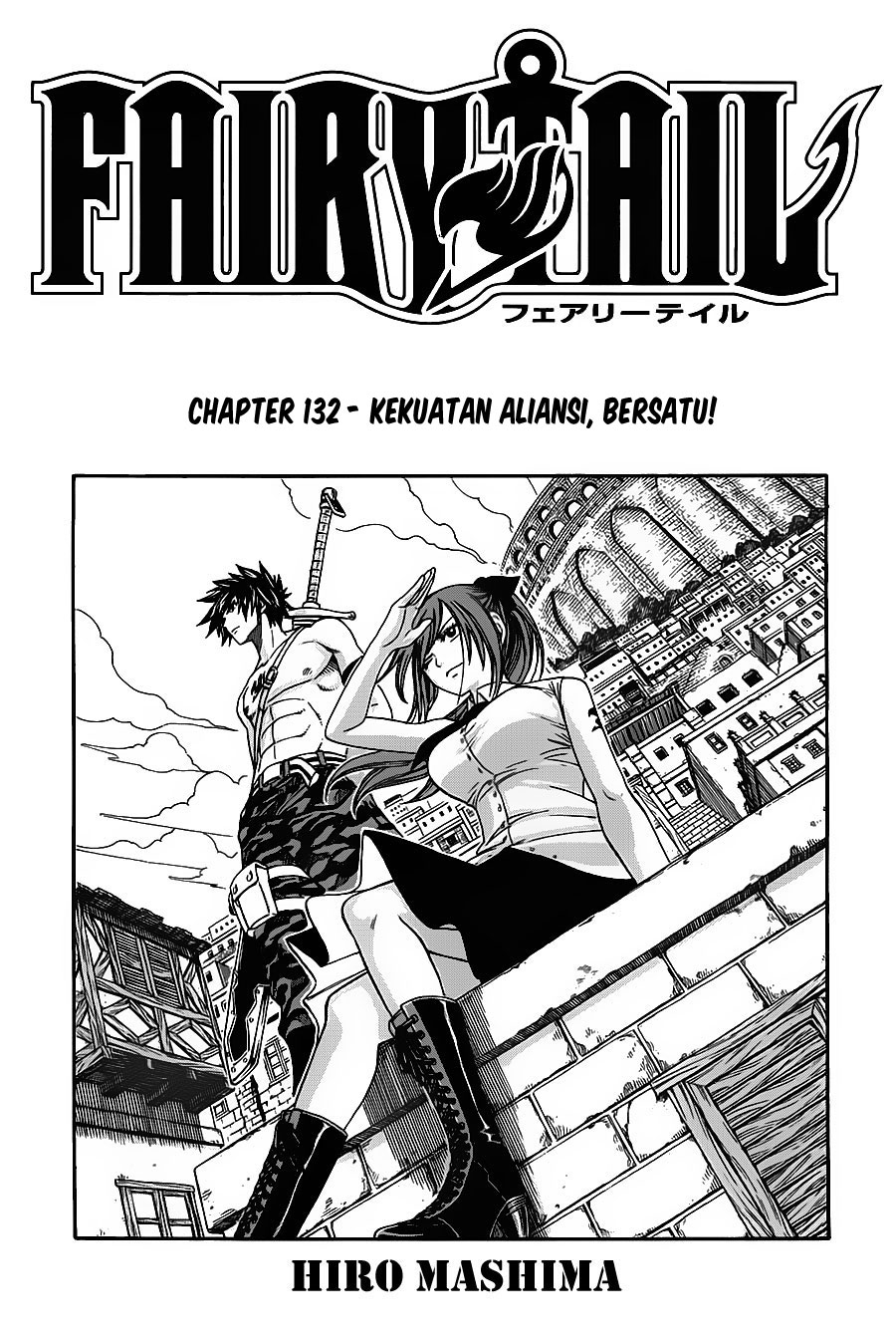 Chapter 132 - halaman 3