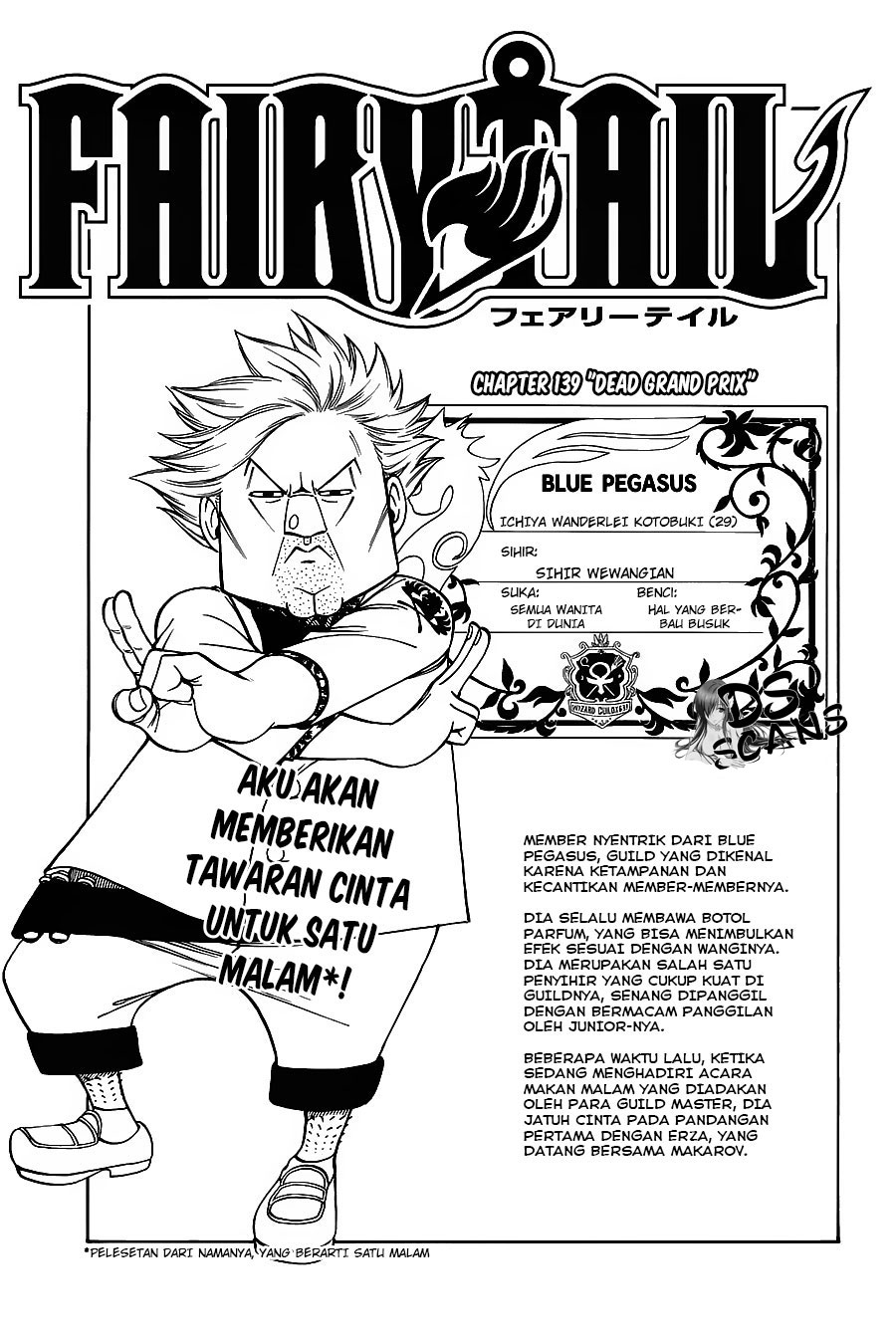 Chapter 139 - halaman 2