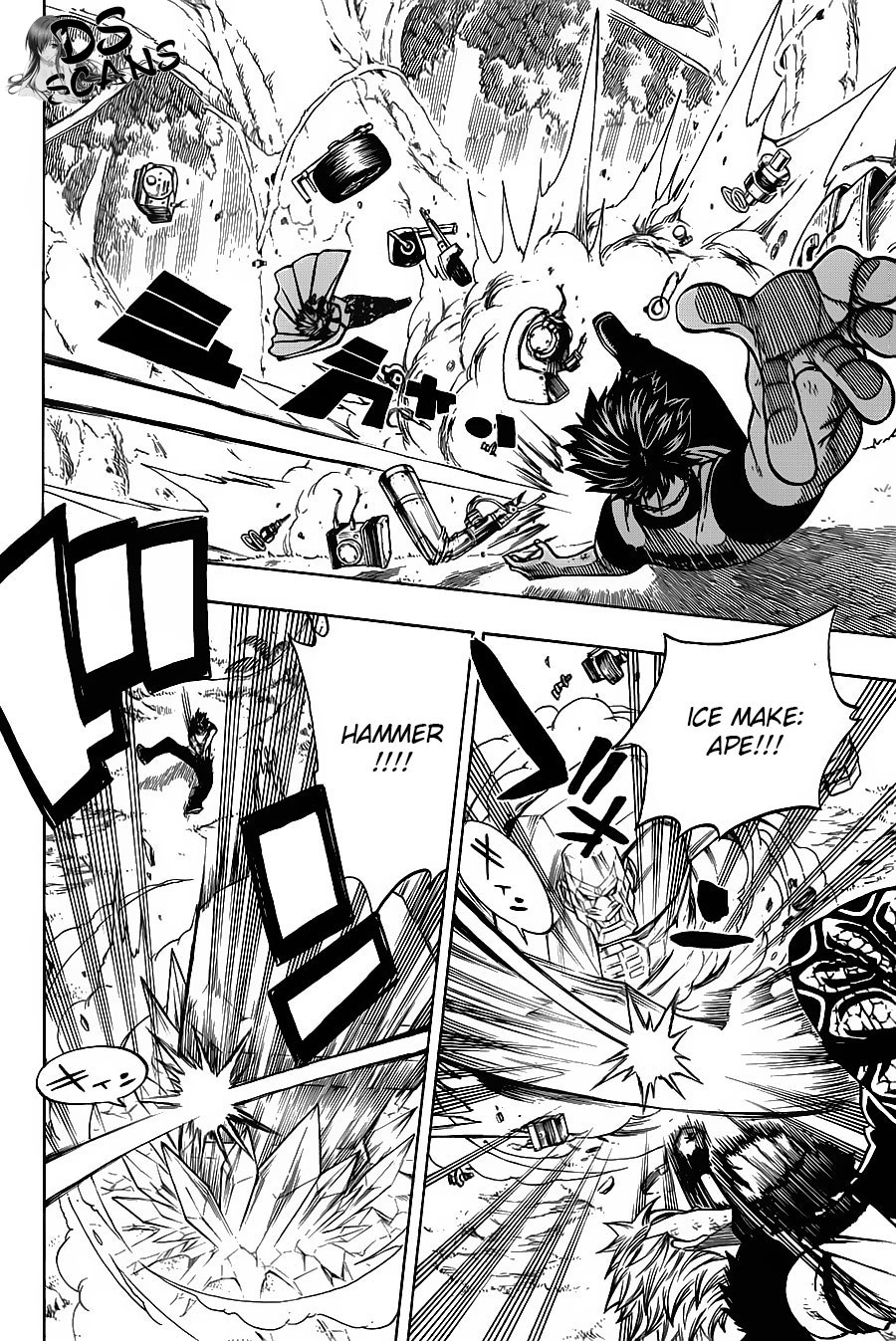 Chapter 139 - halaman 17