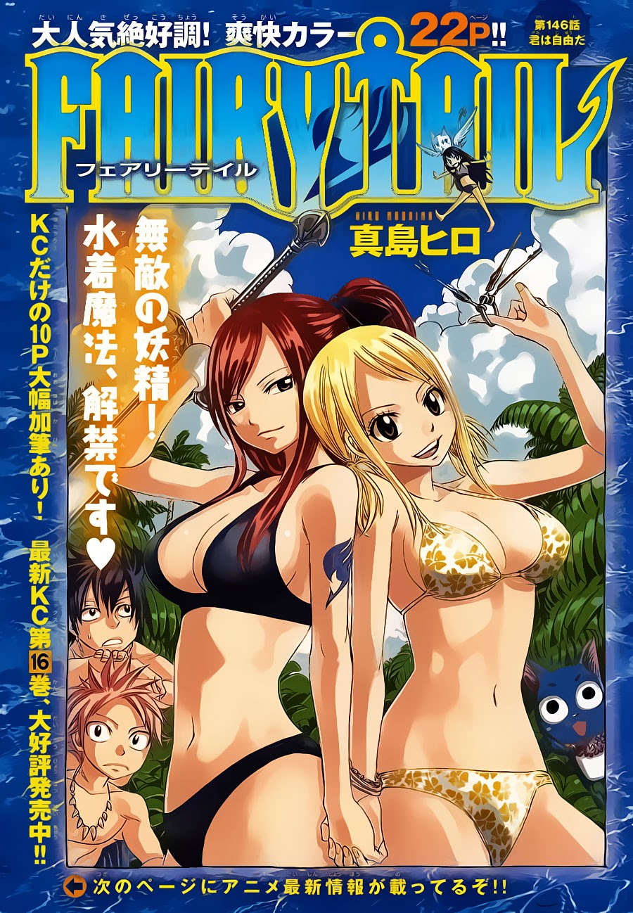 Chapter 146 - halaman 2